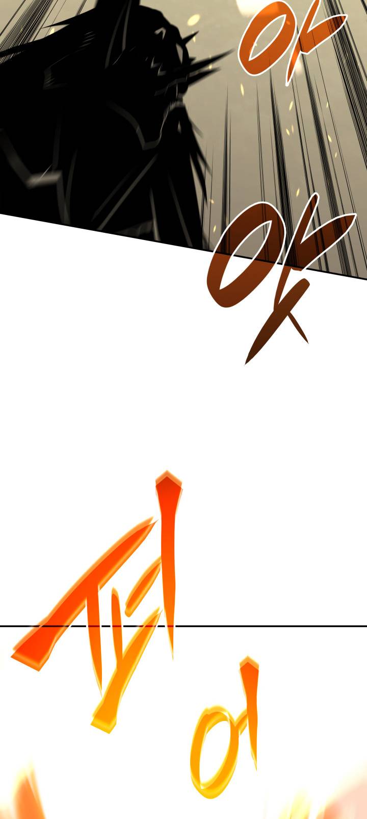 Page 23 of Chapter 131