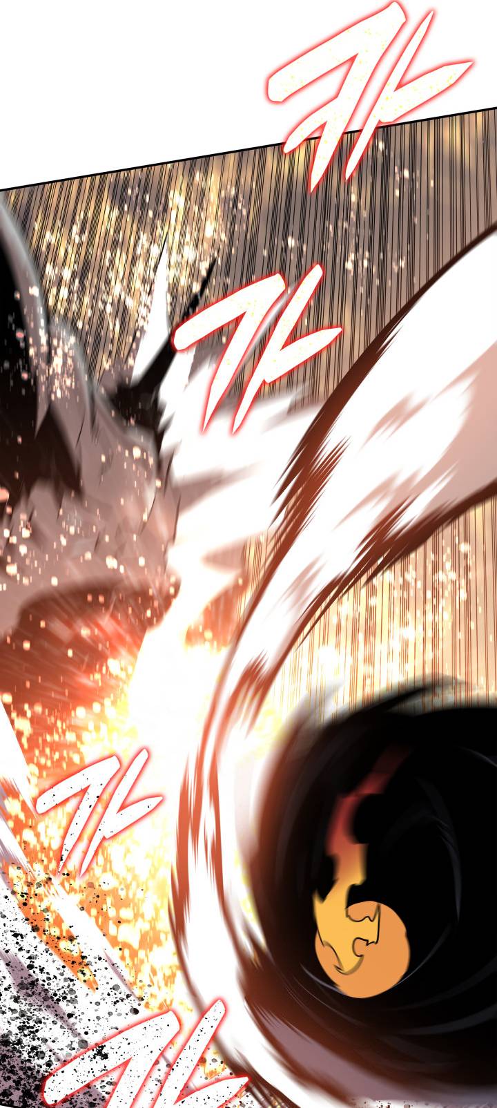 Page 27 of Chapter 131