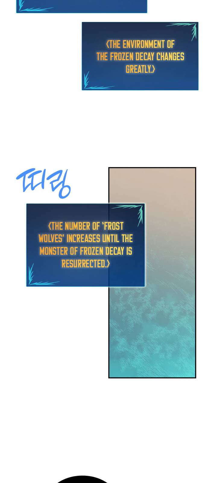 Page 30 of Chapter 131