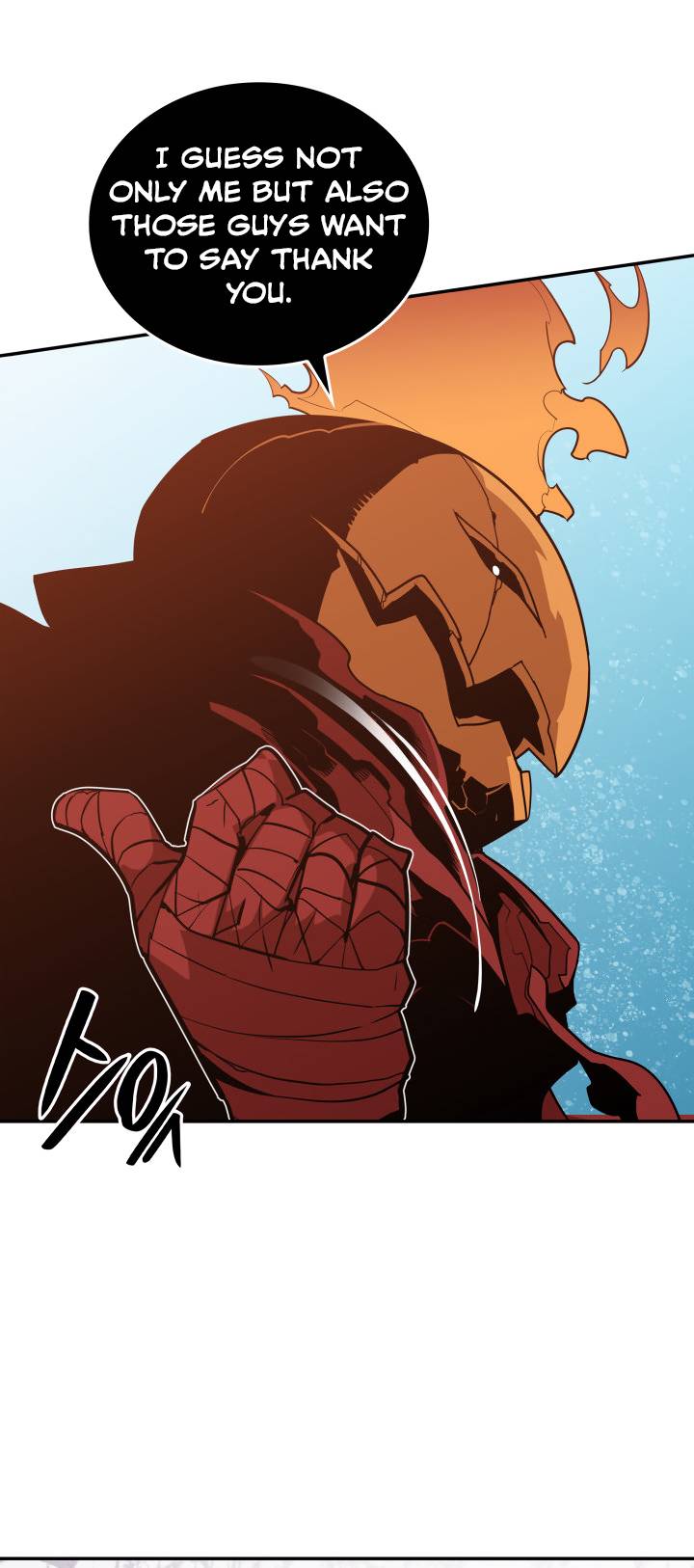Page 32 of Chapter 131