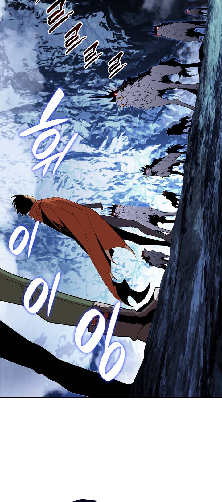 Page 35 of Chapter 131