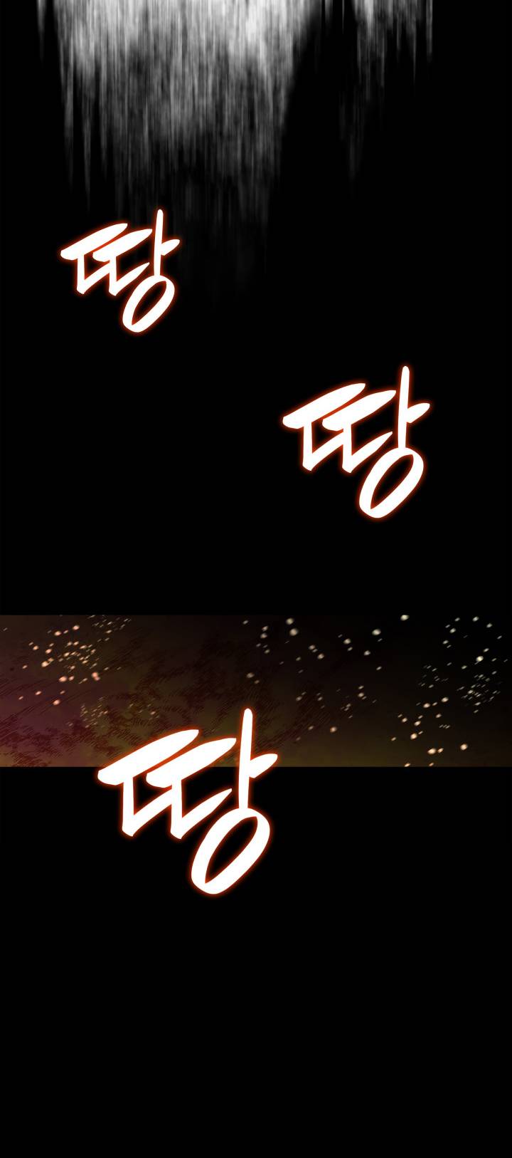 Page 50 of Chapter 131