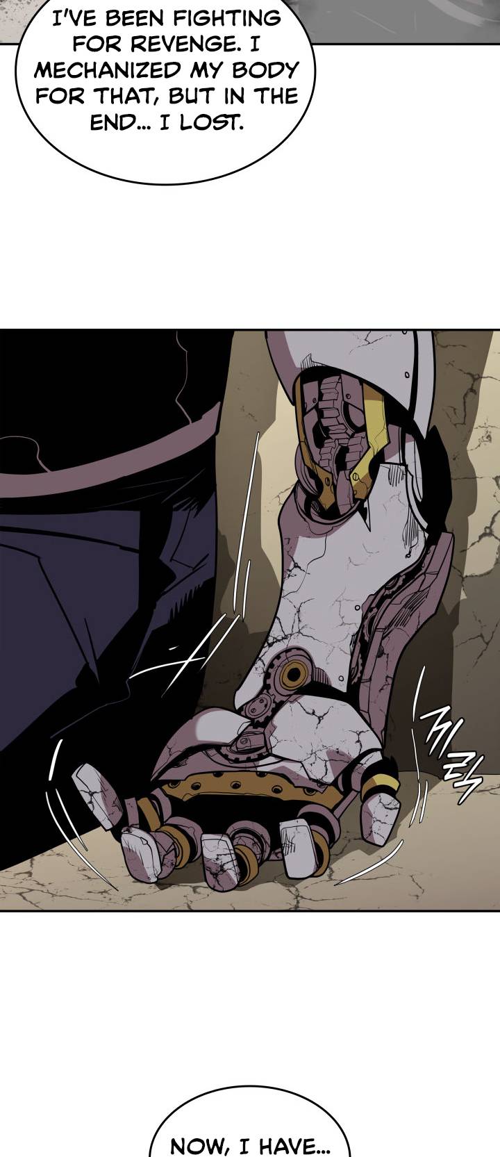 Page 25 of Chapter 132