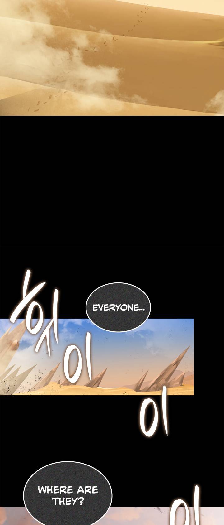 Page 41 of Chapter 132