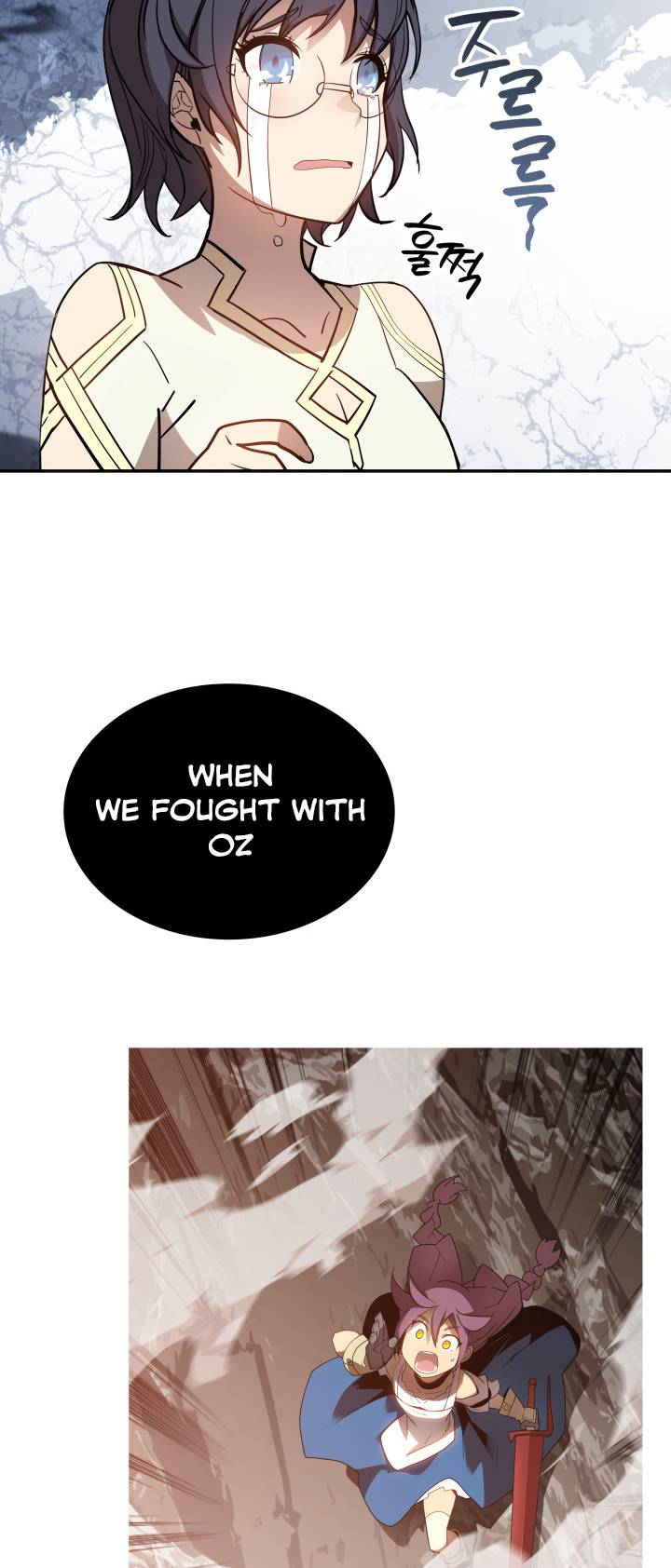 Page 43 of Chapter 132