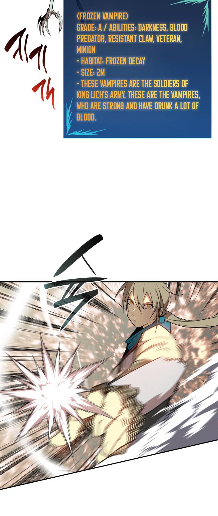 Page 57 of Chapter 132