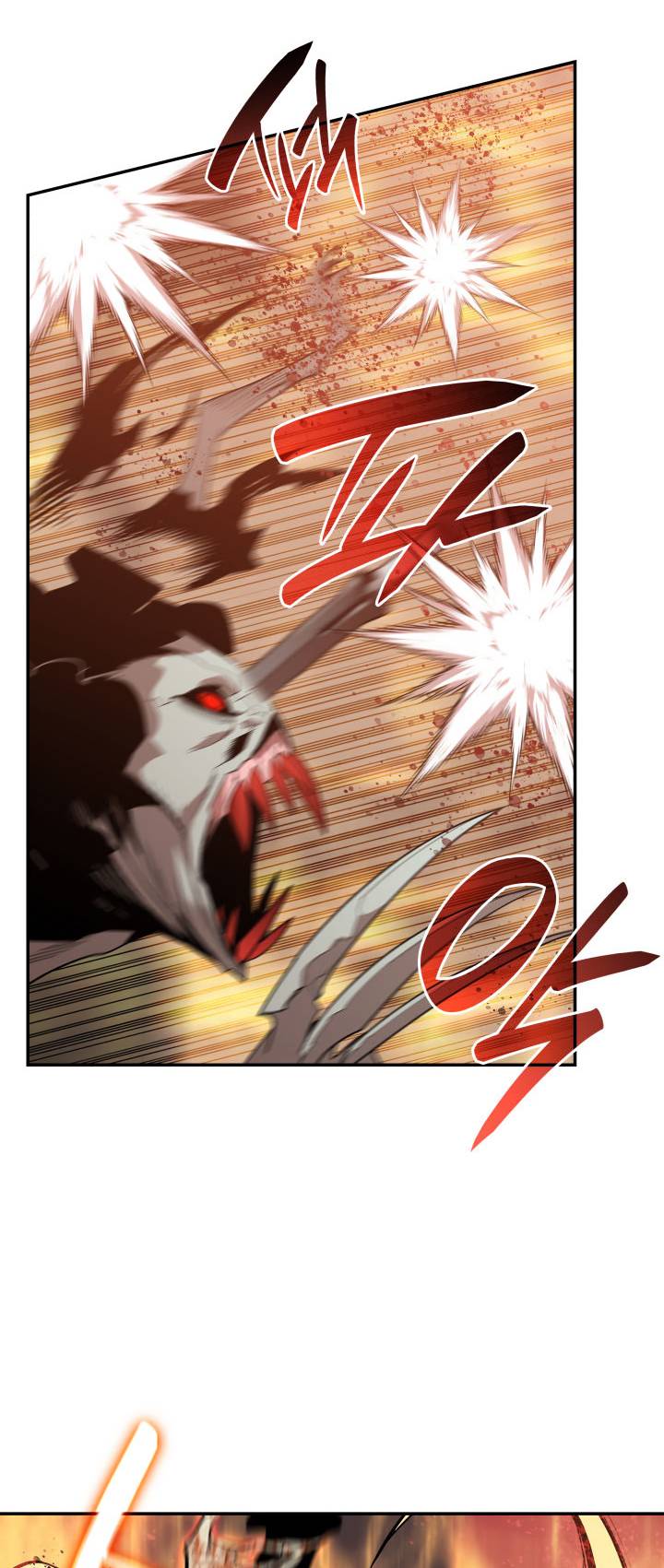 Page 58 of Chapter 132