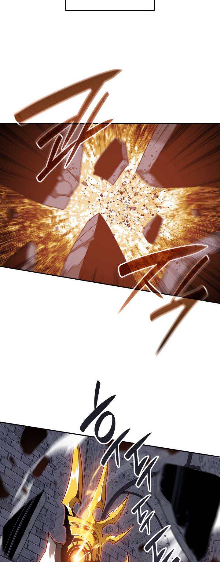 Page 65 of Chapter 132