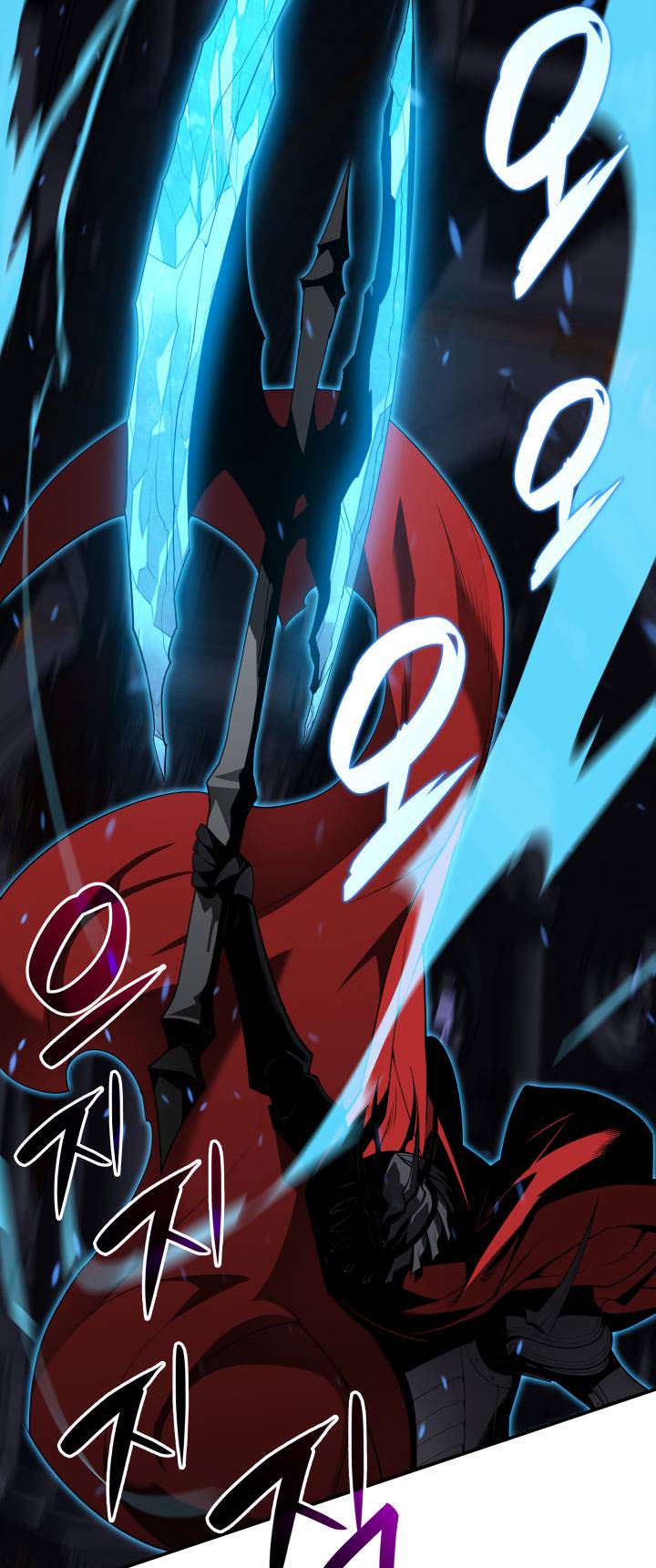 Page 9 of Chapter 133