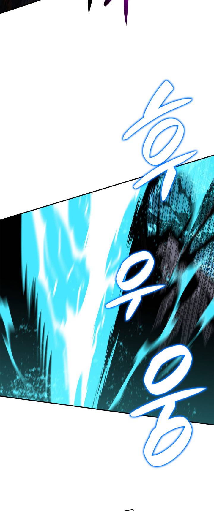 Page 10 of Chapter 133