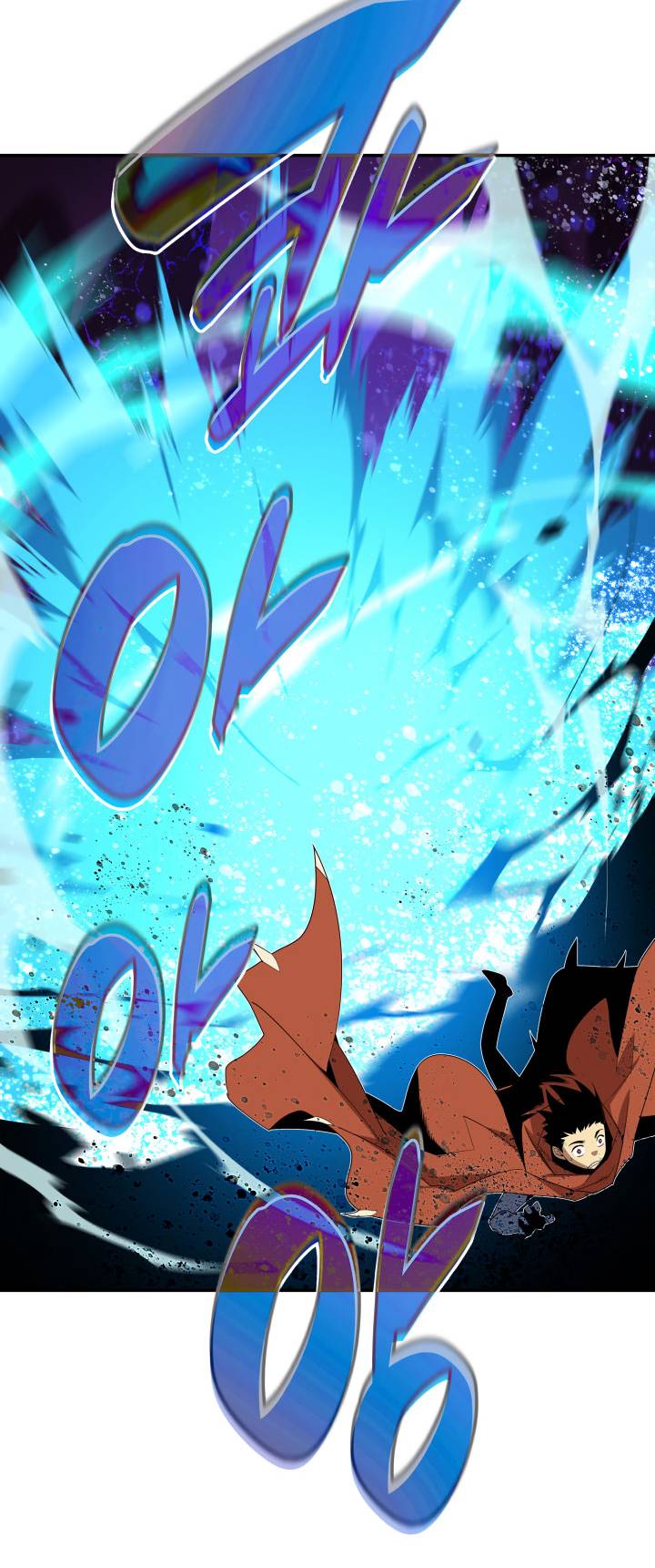 Page 13 of Chapter 133