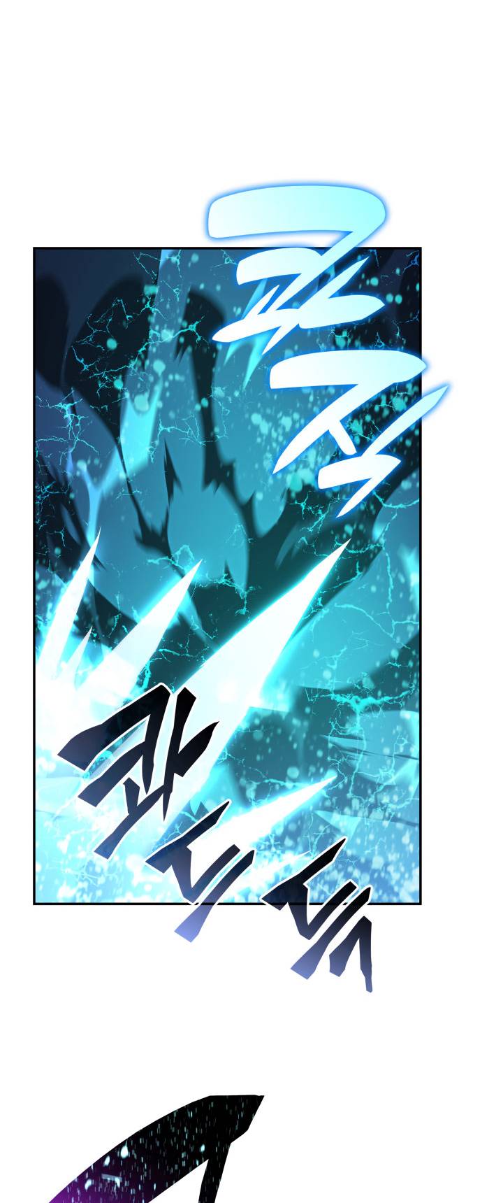 Page 14 of Chapter 133