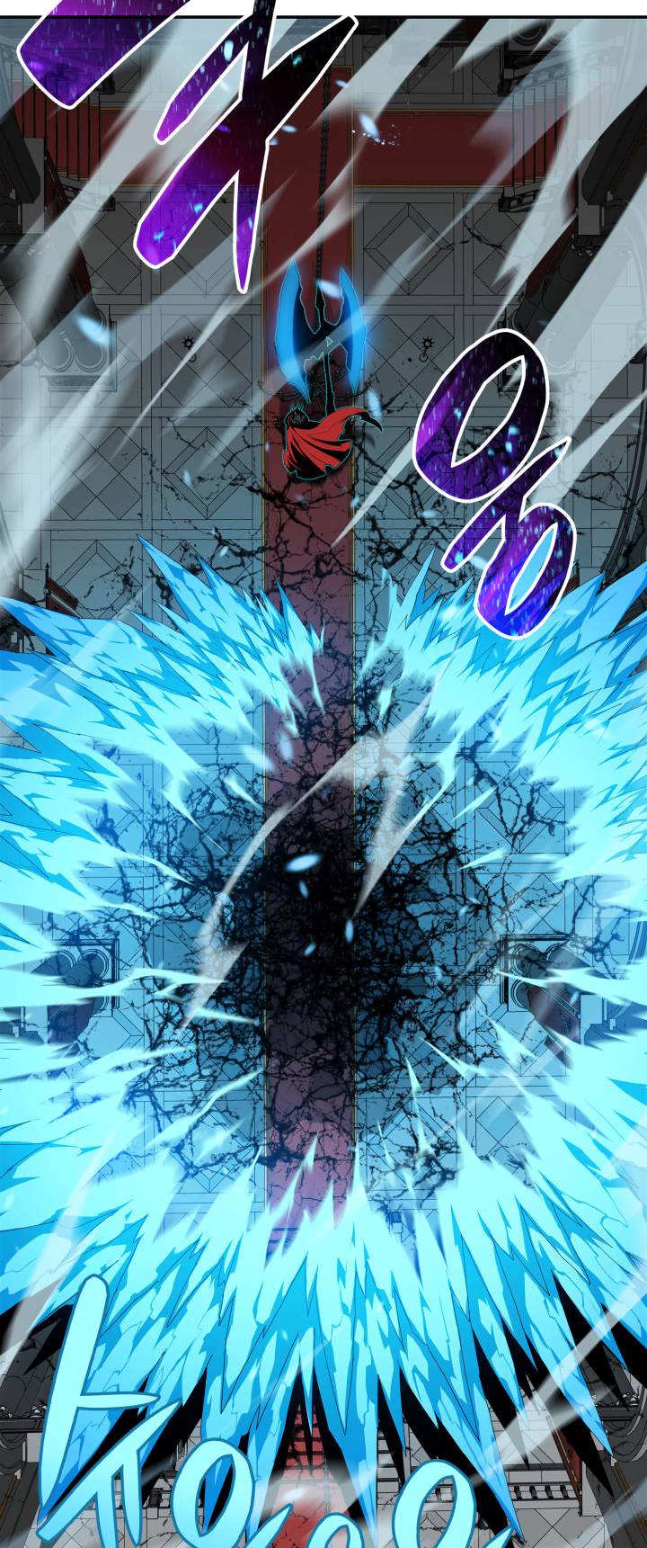 Page 15 of Chapter 133