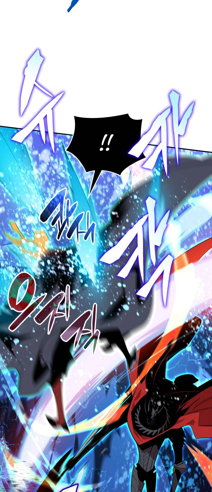 Page 21 of Chapter 133