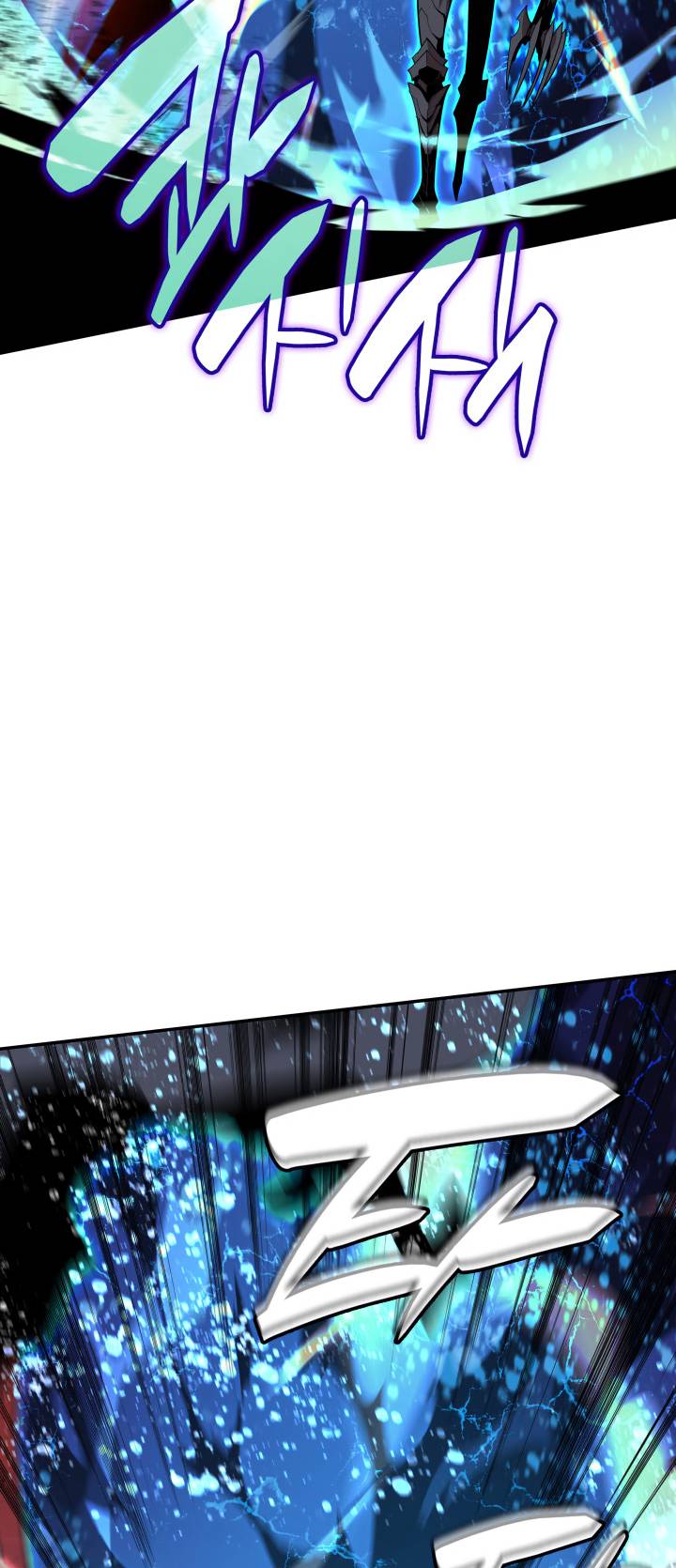 Page 22 of Chapter 133