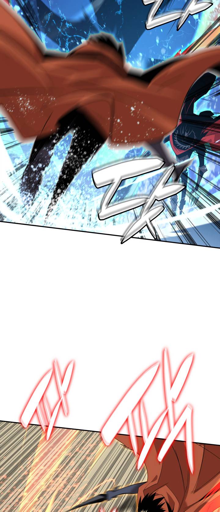 Page 23 of Chapter 133