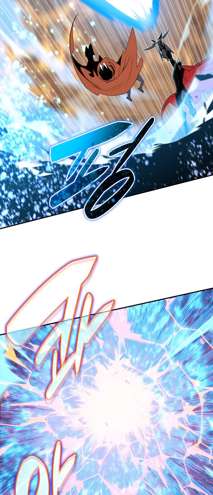 Page 28 of Chapter 133