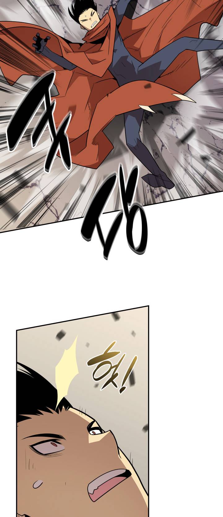 Page 30 of Chapter 133
