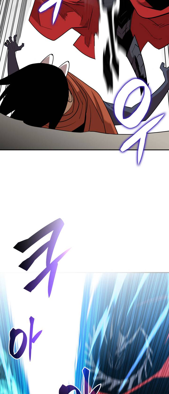 Page 32 of Chapter 133