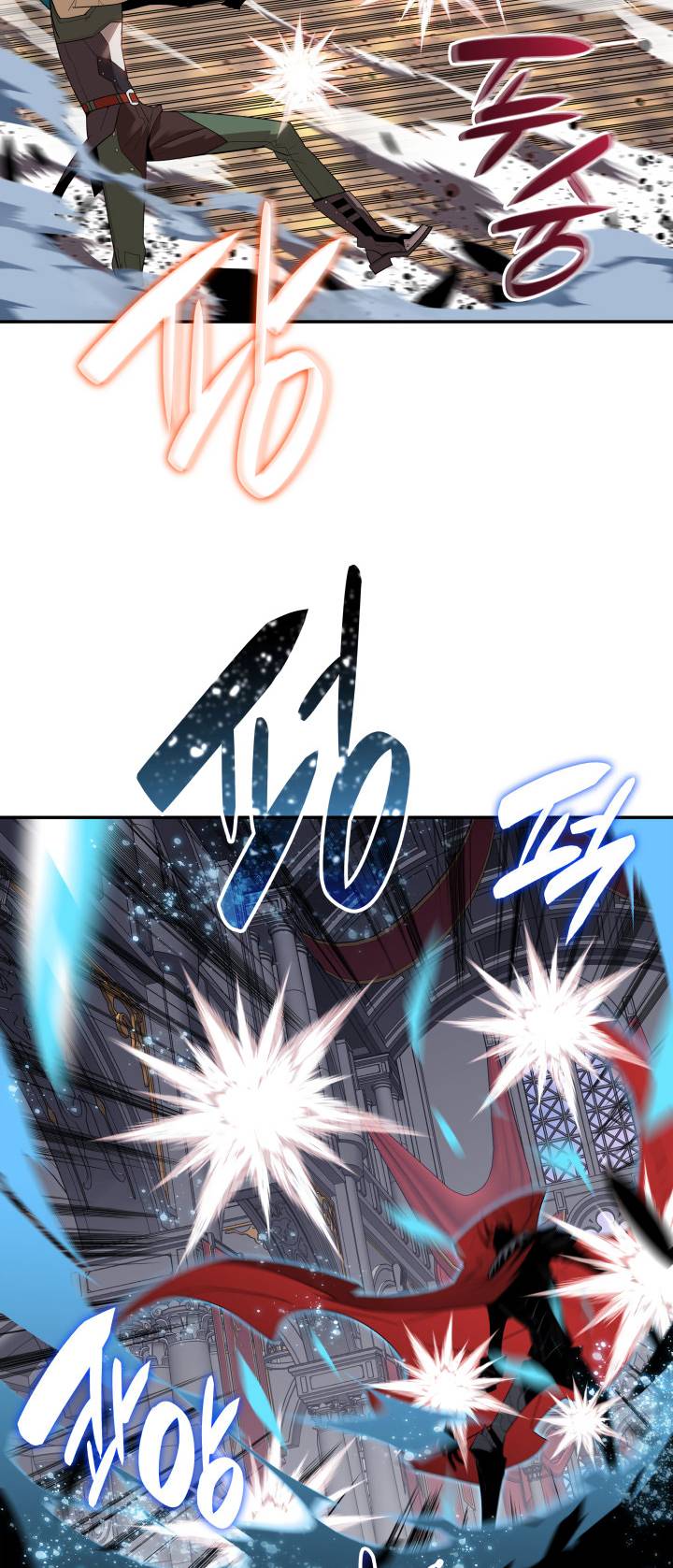Page 39 of Chapter 133