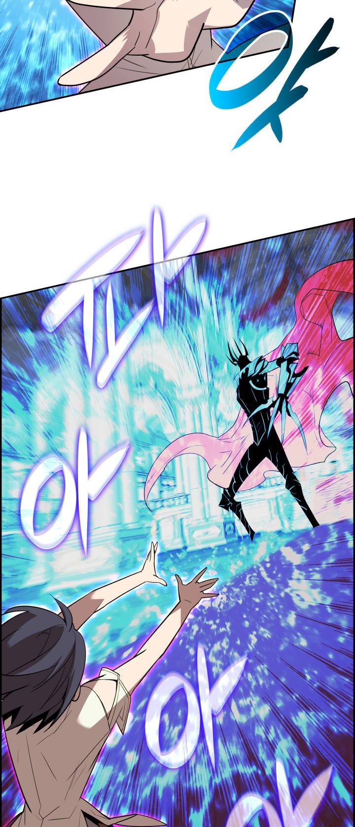 Page 44 of Chapter 133