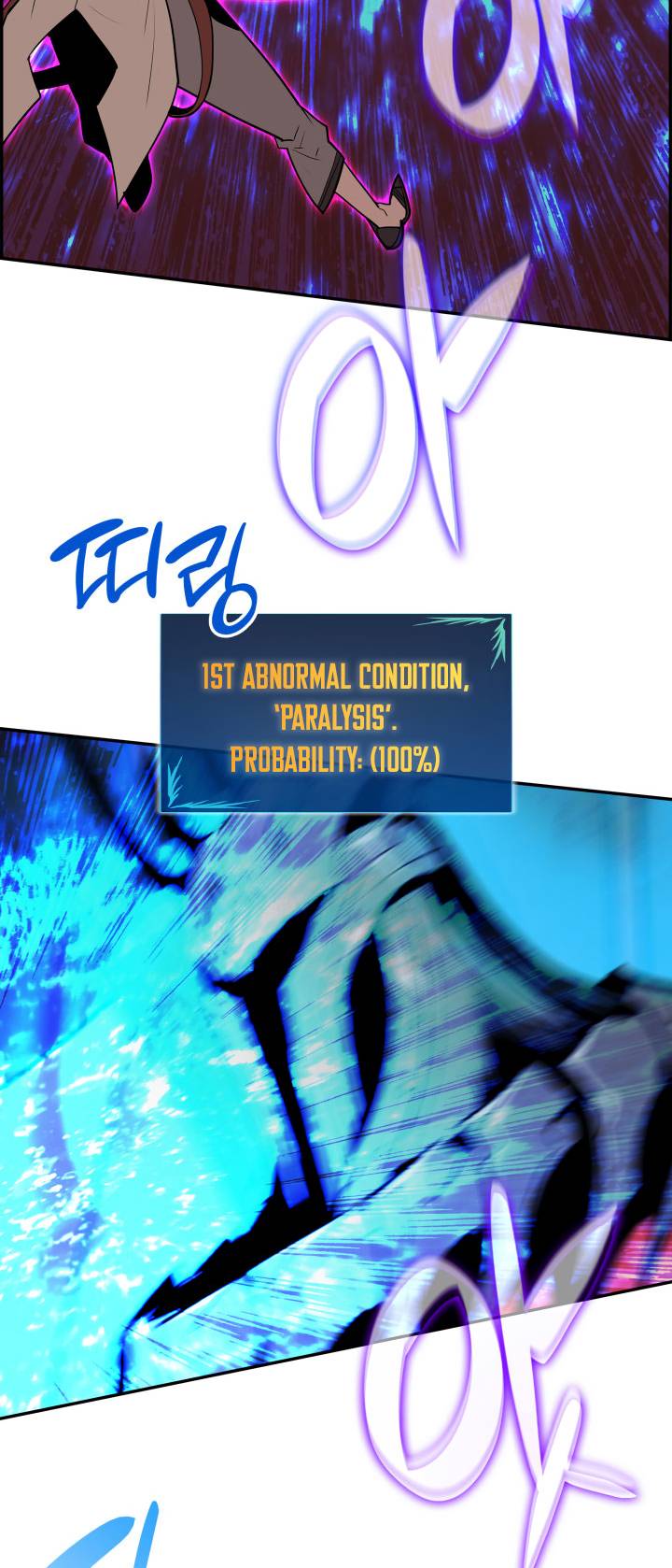Page 45 of Chapter 133