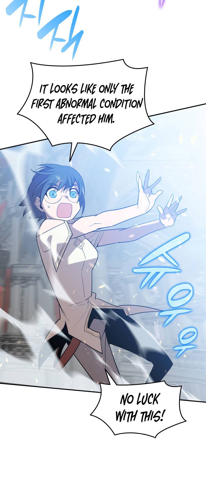 Page 46 of Chapter 133