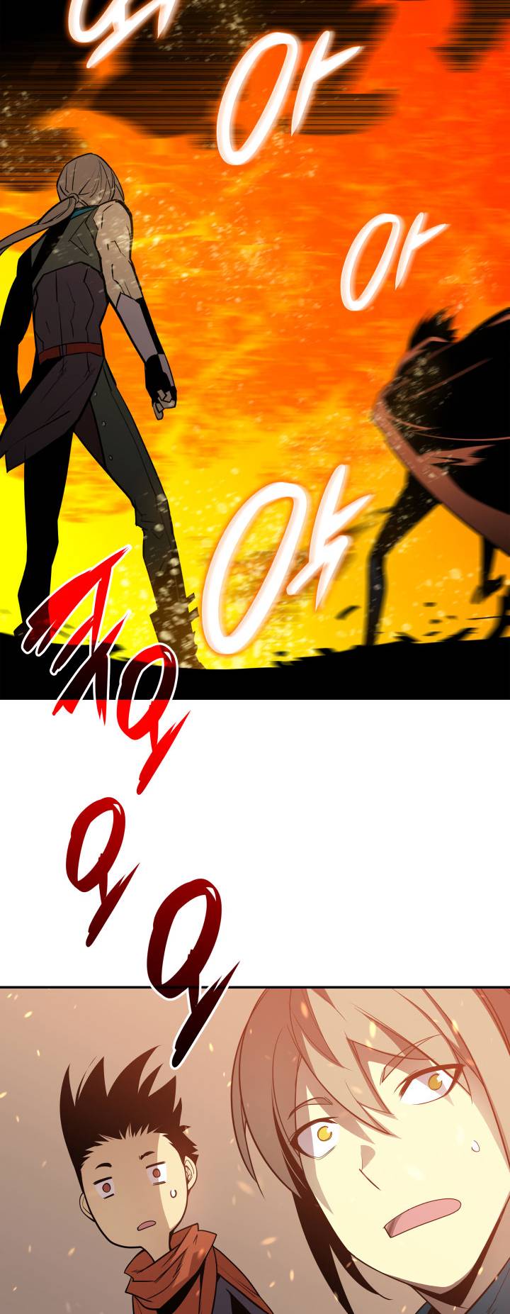 Page 52 of Chapter 133
