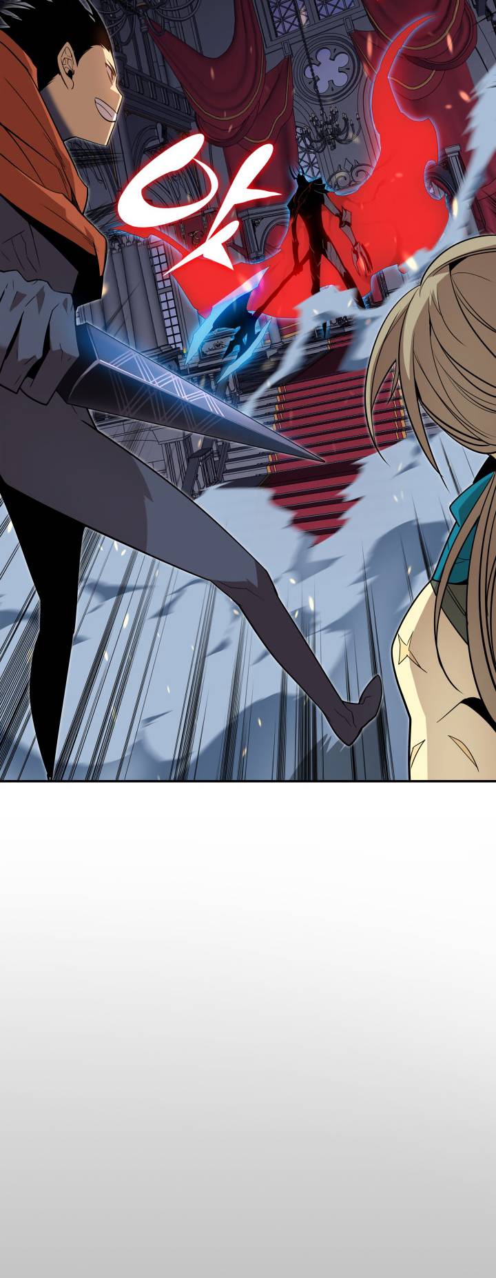 Page 59 of Chapter 133