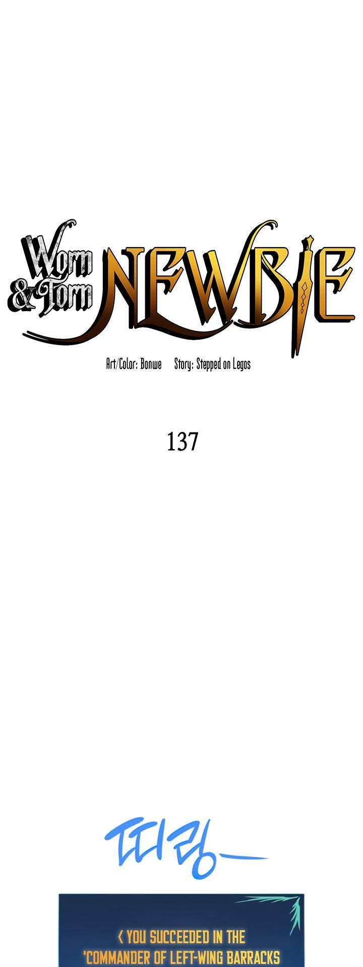 Page 2 of Chapter 137
