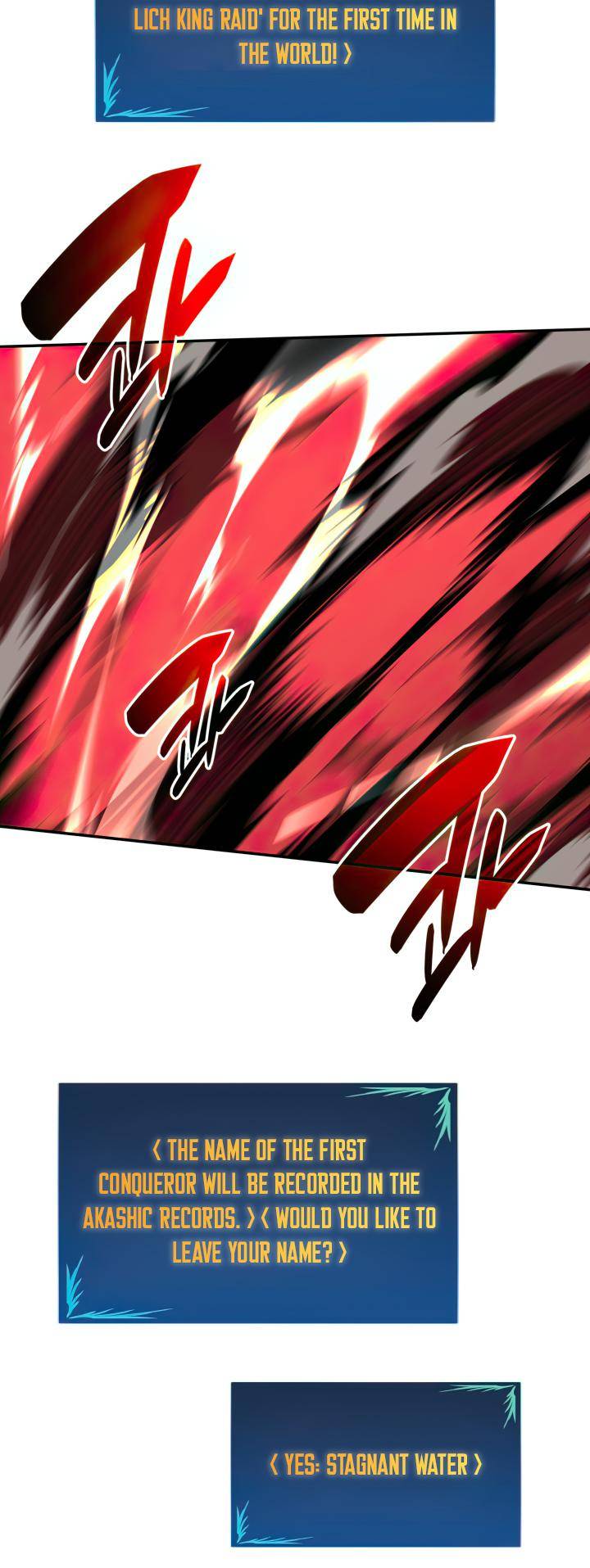 Page 3 of Chapter 137