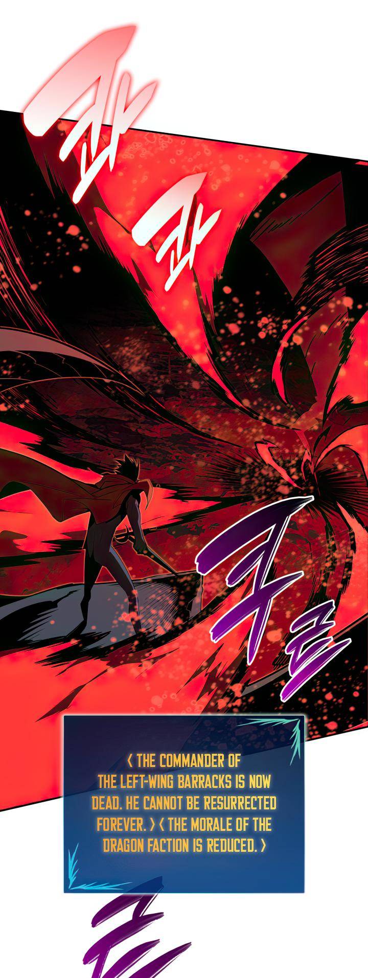 Page 4 of Chapter 137