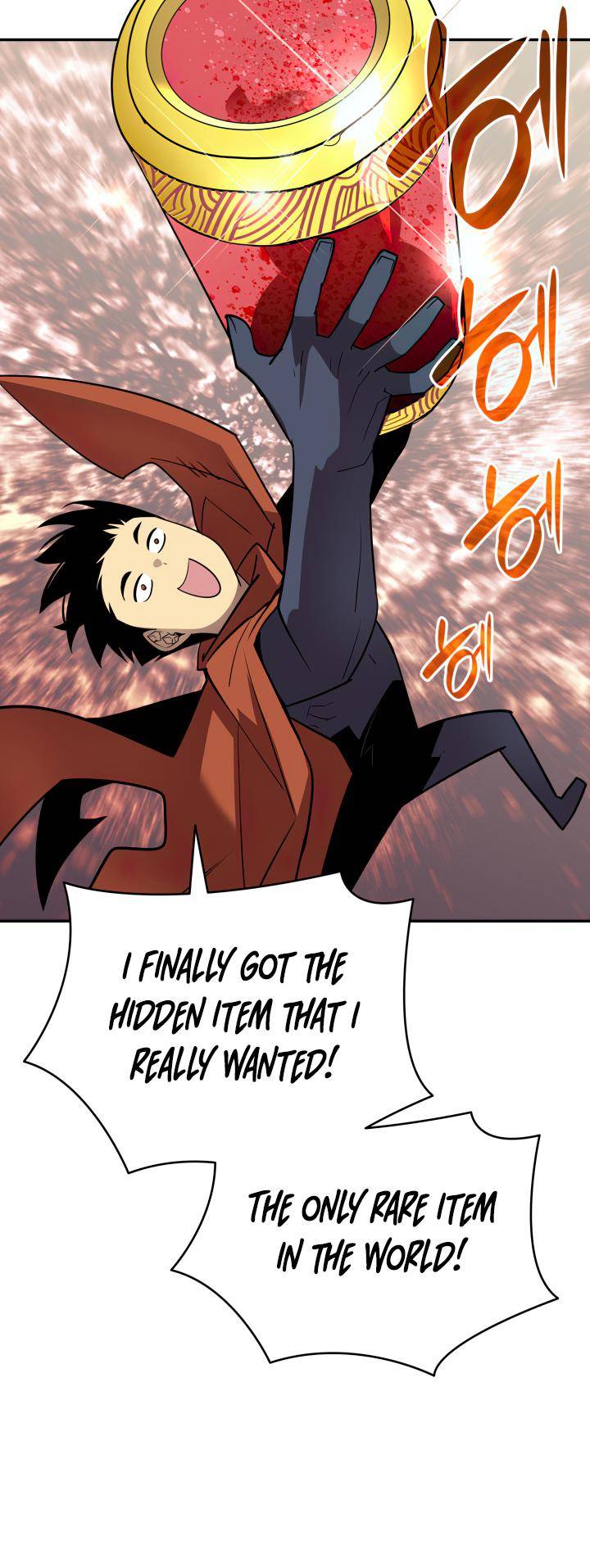 Page 16 of Chapter 137