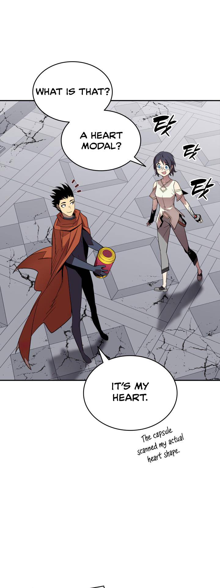 Page 17 of Chapter 137