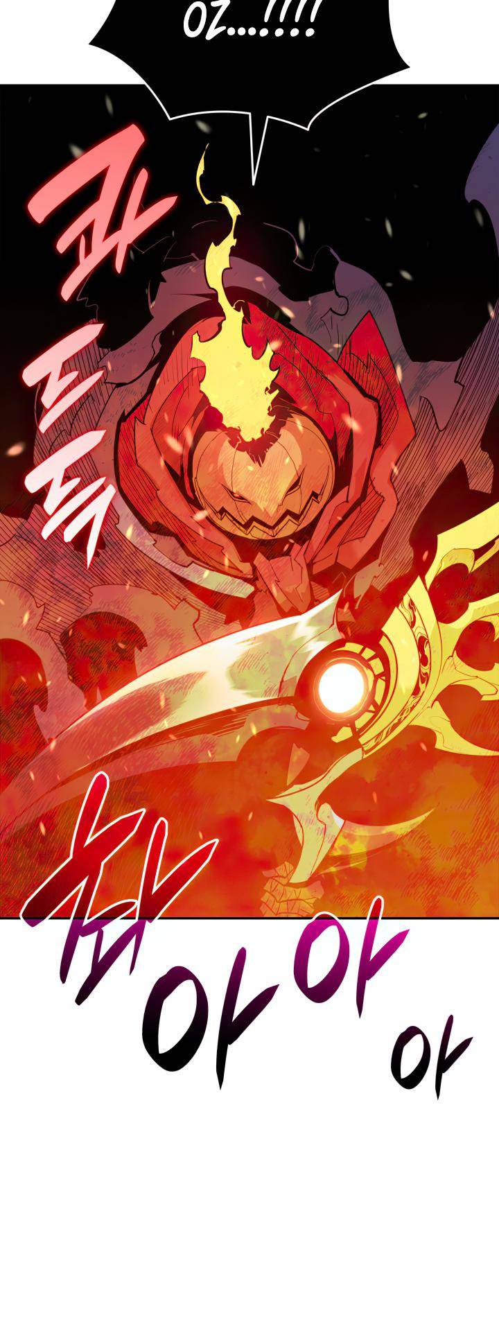 Page 29 of Chapter 137