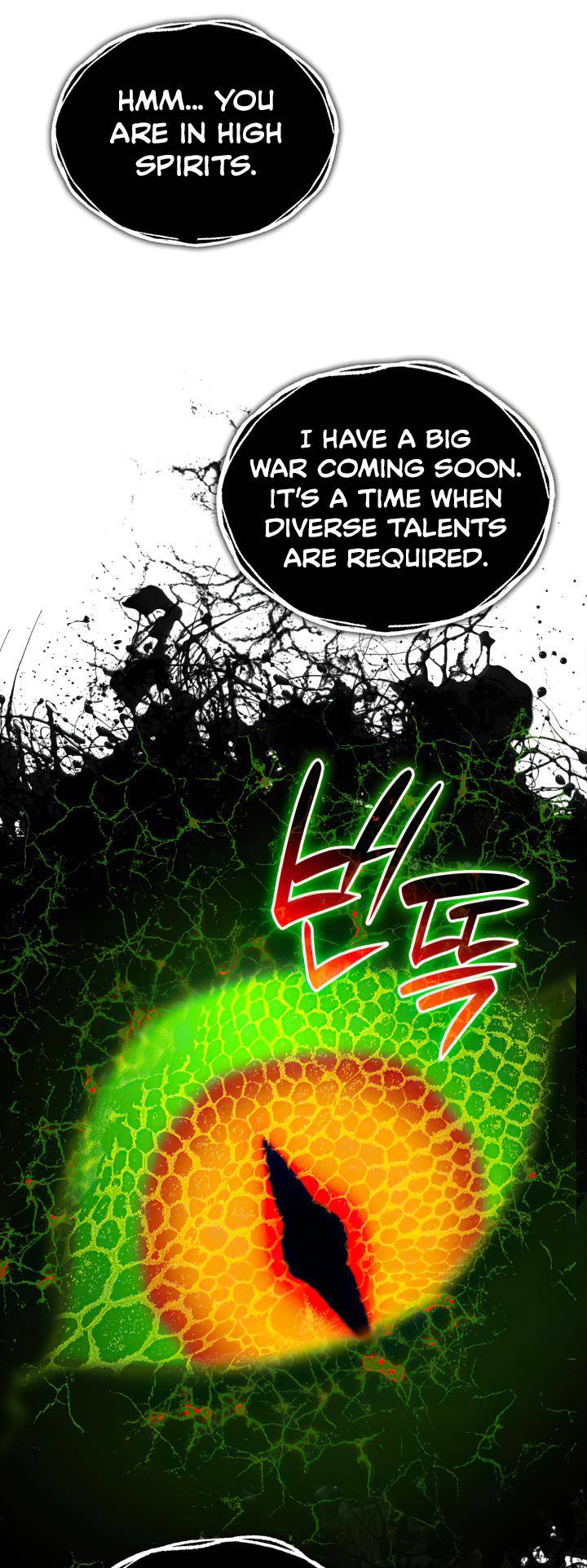 Page 30 of Chapter 137