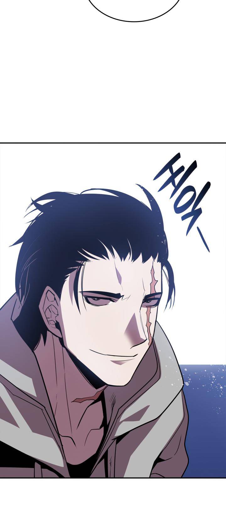 Page 51 of Chapter 137