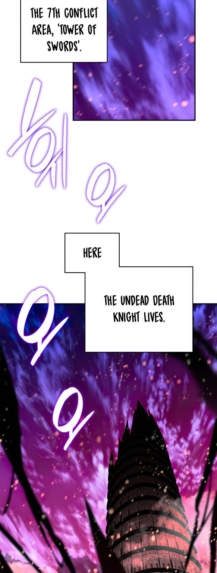 Page 5 of Chapter 138