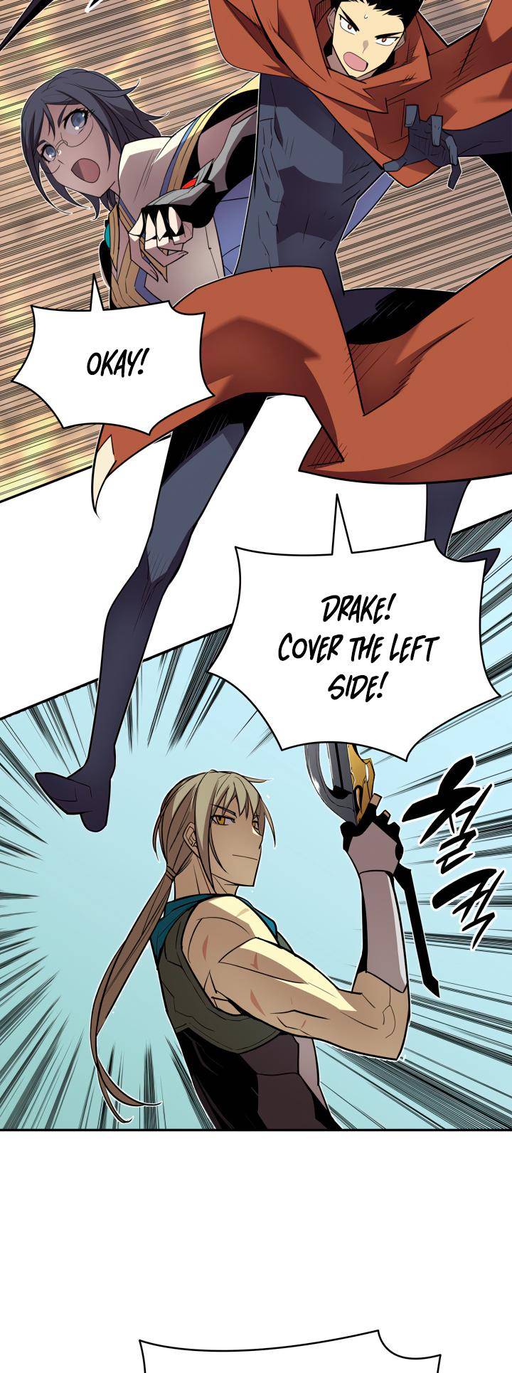 Page 17 of Chapter 138