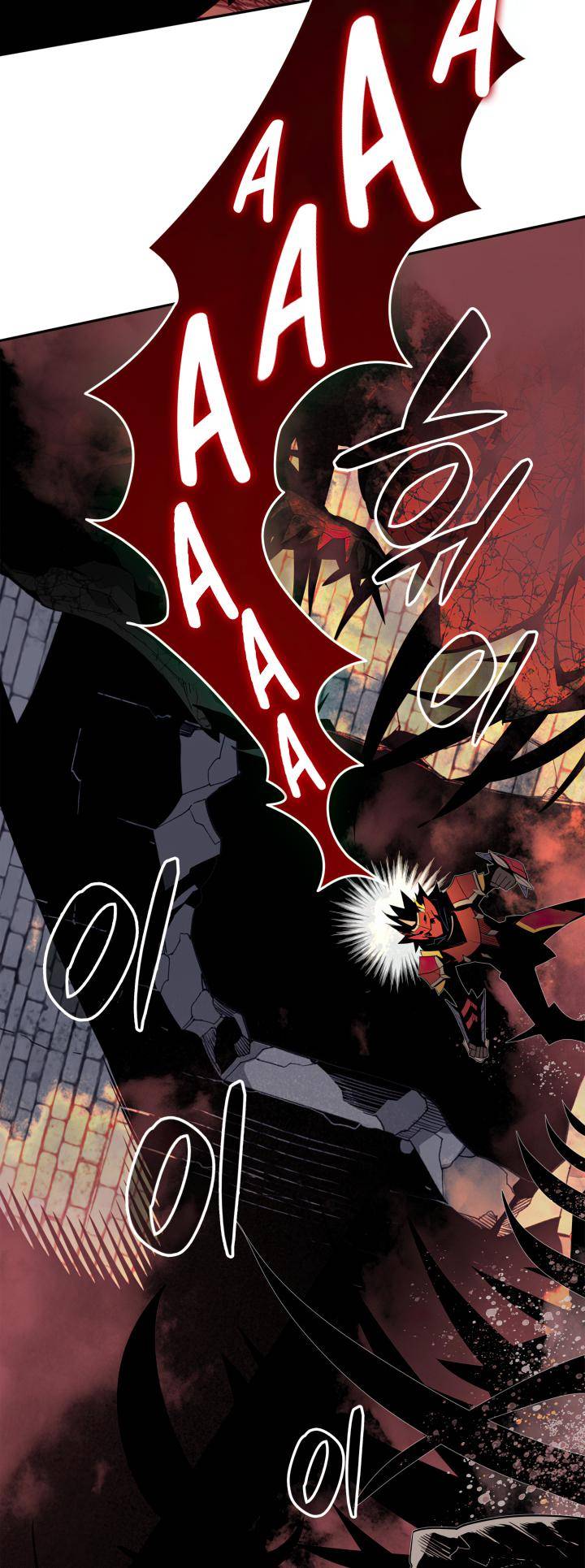 Page 22 of Chapter 138