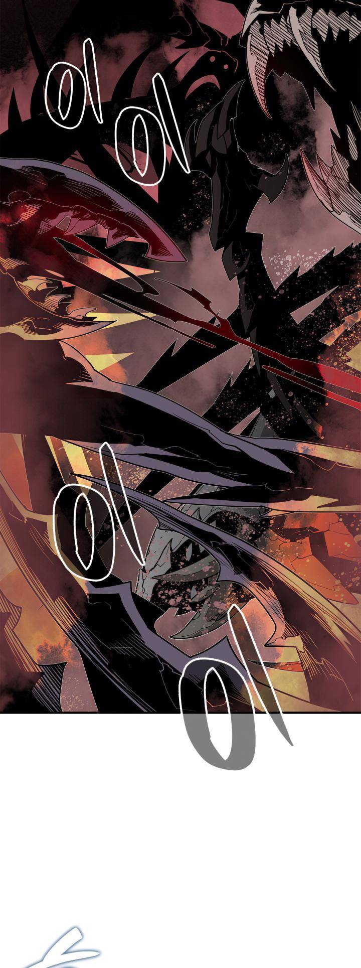 Page 23 of Chapter 138