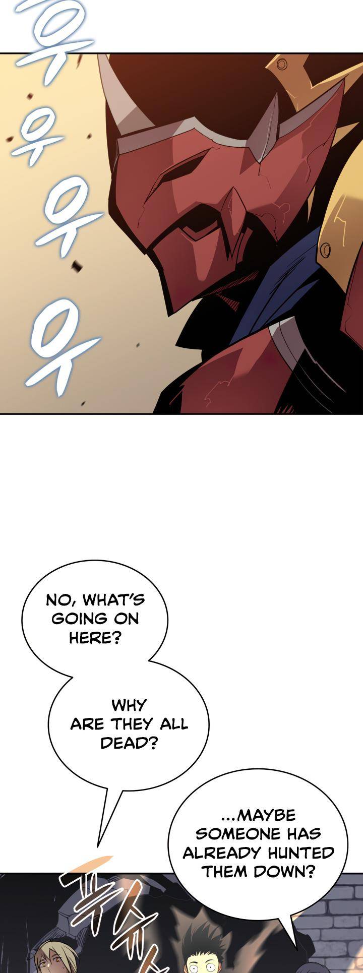 Page 24 of Chapter 138