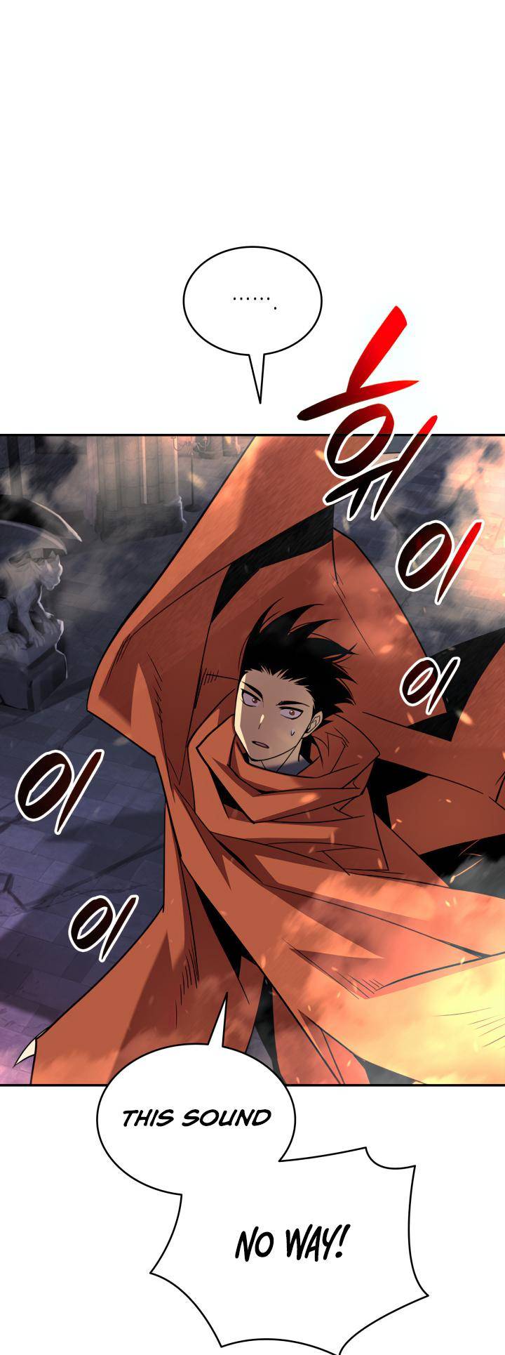 Page 31 of Chapter 138