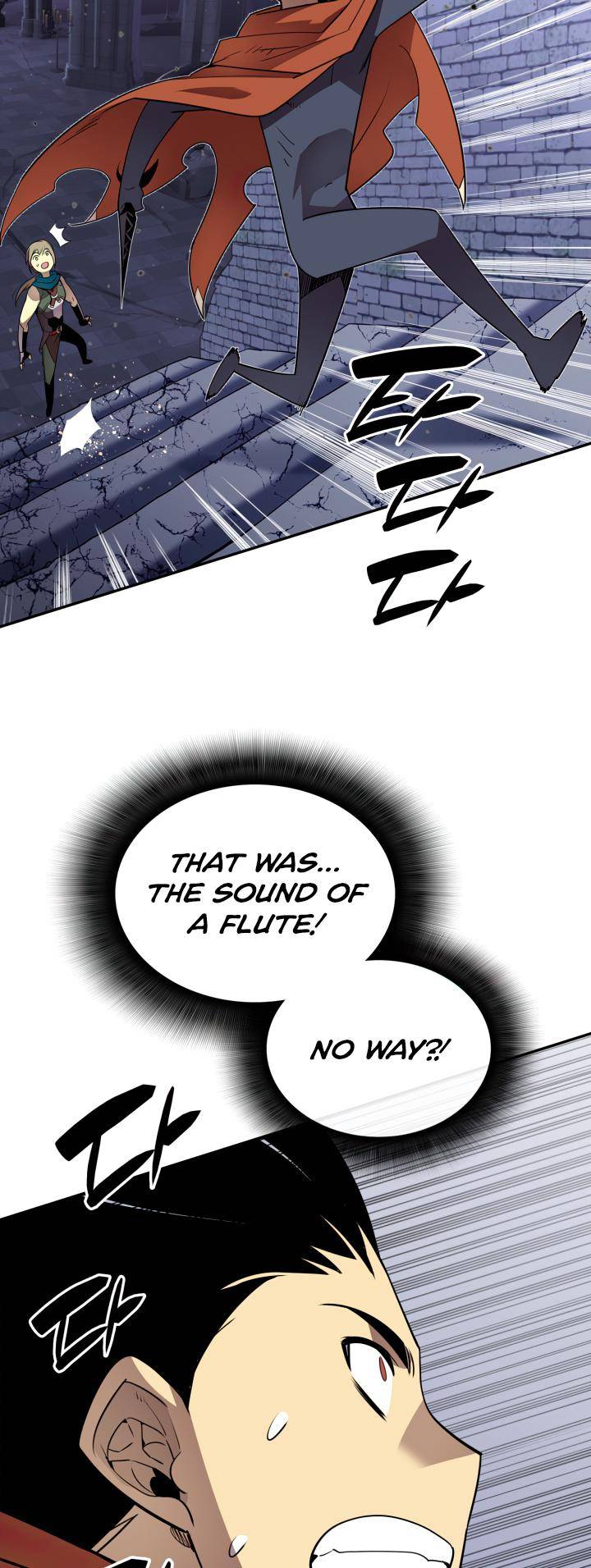 Page 33 of Chapter 138