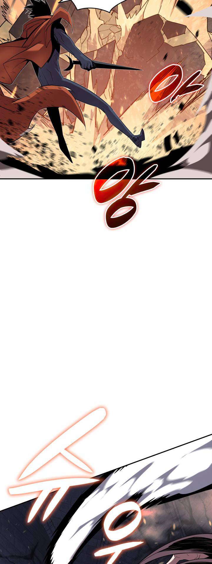 Page 41 of Chapter 138