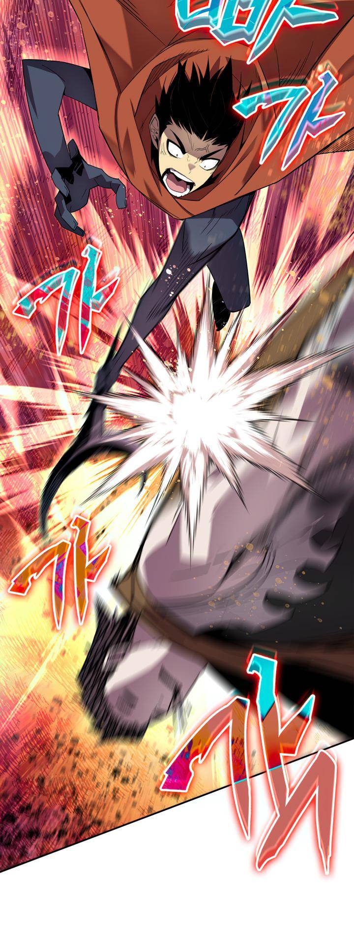 Page 46 of Chapter 138