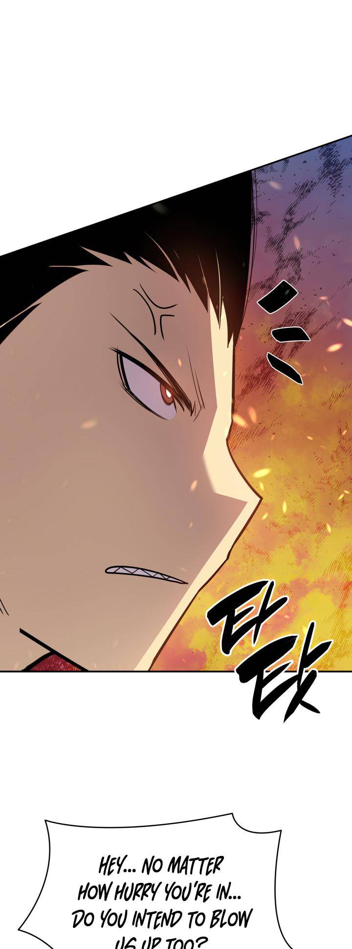 Page 47 of Chapter 138