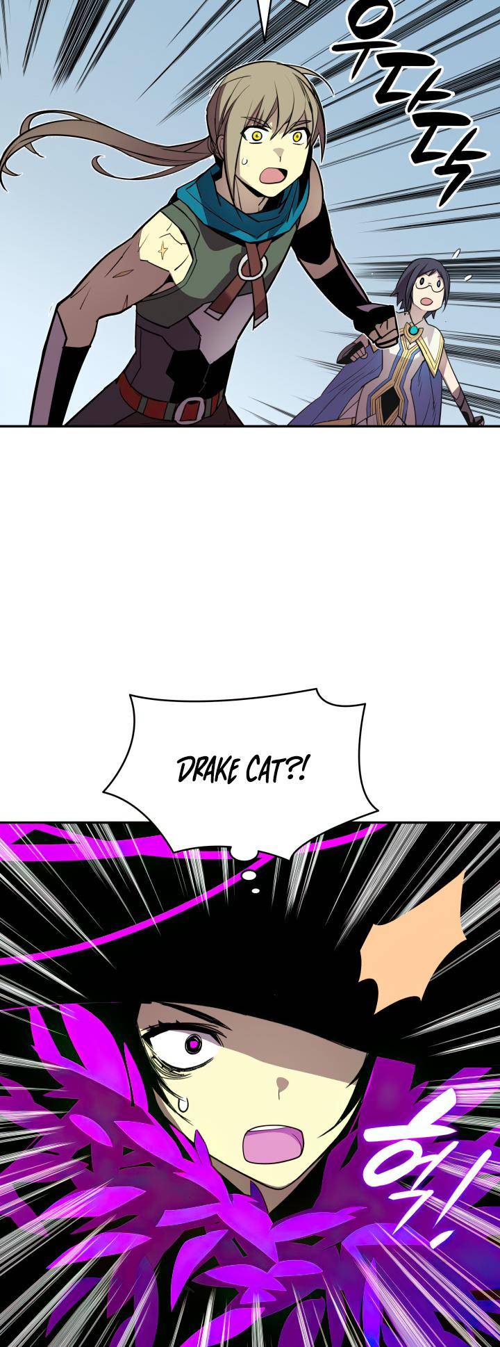 Page 52 of Chapter 138