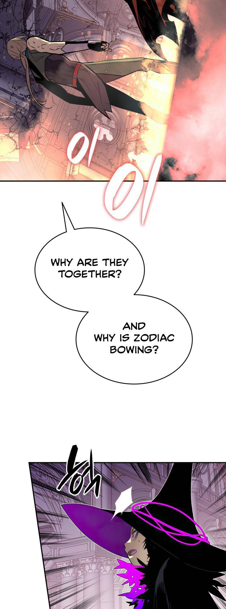 Page 54 of Chapter 138