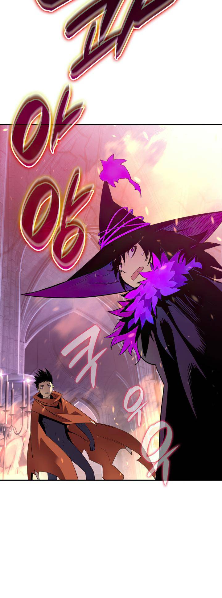 Page 59 of Chapter 138